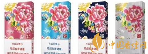 黃金葉系列香煙推薦 黃金葉煙外觀及特點(diǎn)一覽