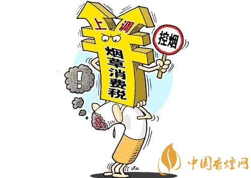 3.5億煙民1年為國(guó)家貢獻(xiàn)1.2億！專家：卷煙太便宜，要漲價(jià)