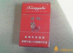 雄獅香煙2025價(jià)格表圖大全 雄獅香煙多少錢