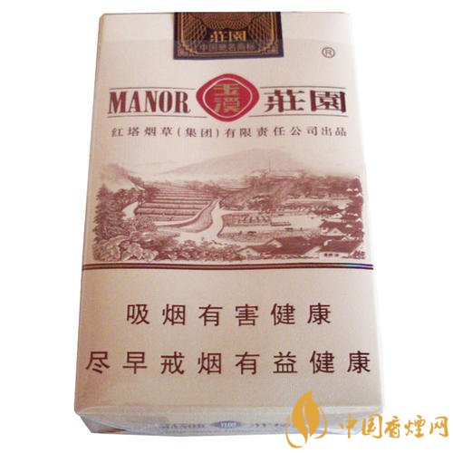 玉溪香煙品種匯總大全  價(jià)格及參數(shù)盤點(diǎn)！