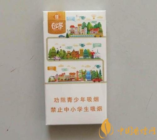 玉溪香煙品種匯總大全  價(jià)格及參數(shù)盤點(diǎn)！