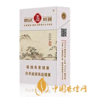 玉溪香煙品種匯總大全  價(jià)格及參數(shù)盤點(diǎn)！