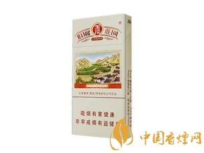 玉溪香煙品種匯總大全  價(jià)格及參數(shù)盤點(diǎn)！