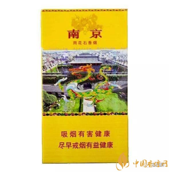 點擊進(jìn)入看圖評論