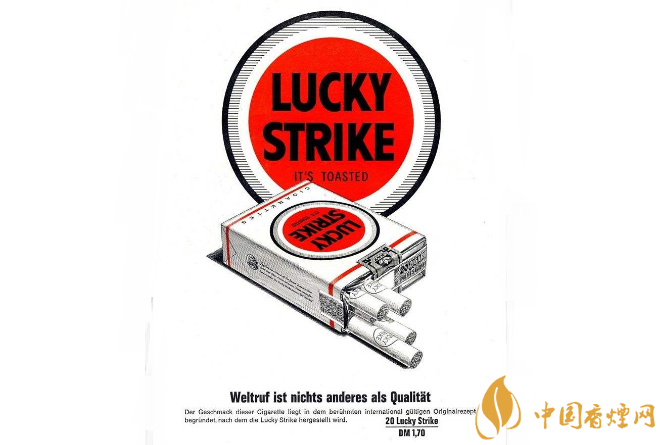 世界十大最貴的煙 黃鶴樓上榜，第二名一盒66萬元