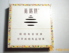 黃鶴樓雪之景5號(hào)好抽嗎 黃鶴樓雪之景5號(hào)口感評測