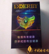 4款價格親民的小眾香煙推薦都寶煙上榜