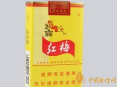 盤點四款價格親民的良心香煙雄獅香煙上榜