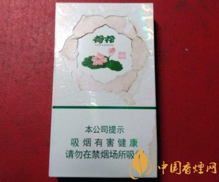荷花香煙為什么這么受歡迎 荷花香煙性?xún)r(jià)比高嗎