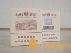 2025玉溪莊園香煙價格表圖大全 玉溪莊園香煙種類介紹