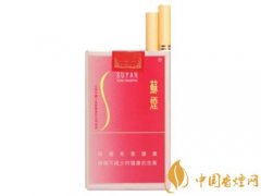 蘇煙價(jià)格表和圖片2025 蘇煙沉香香煙多少一包