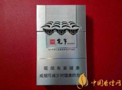 2020四川好抽的煙和價格排行榜